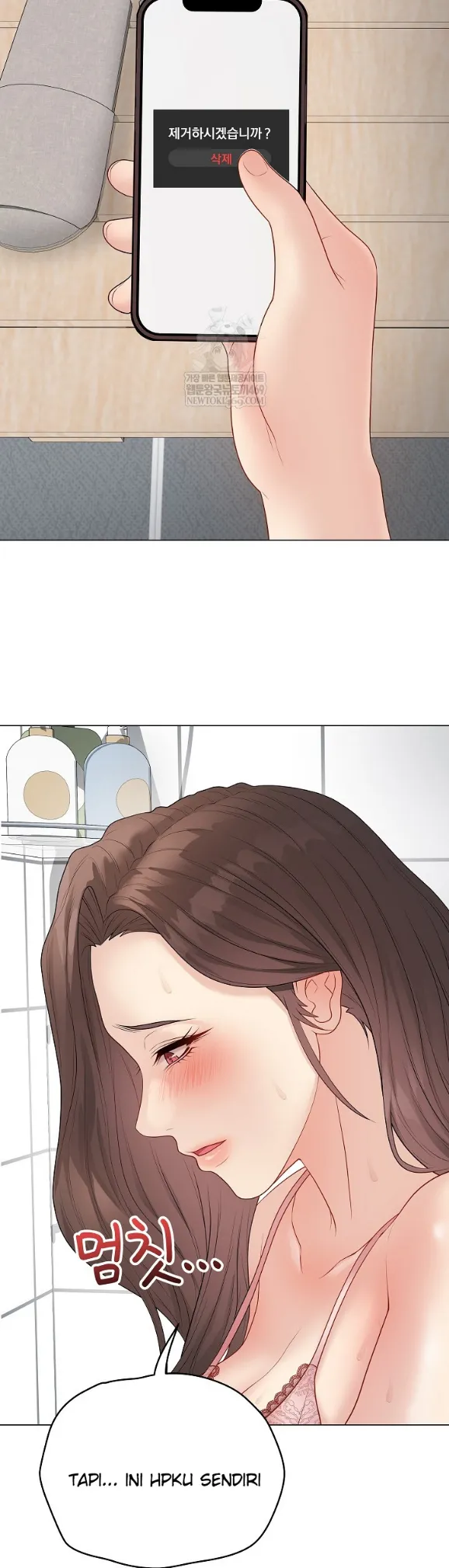 image-komik-private-academy-mistaken-chapter-49-49/53