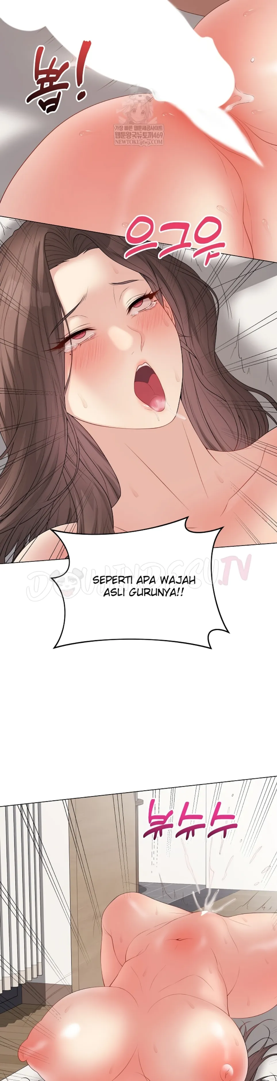 image-komik-private-academy-mistaken-chapter-55-32/48
