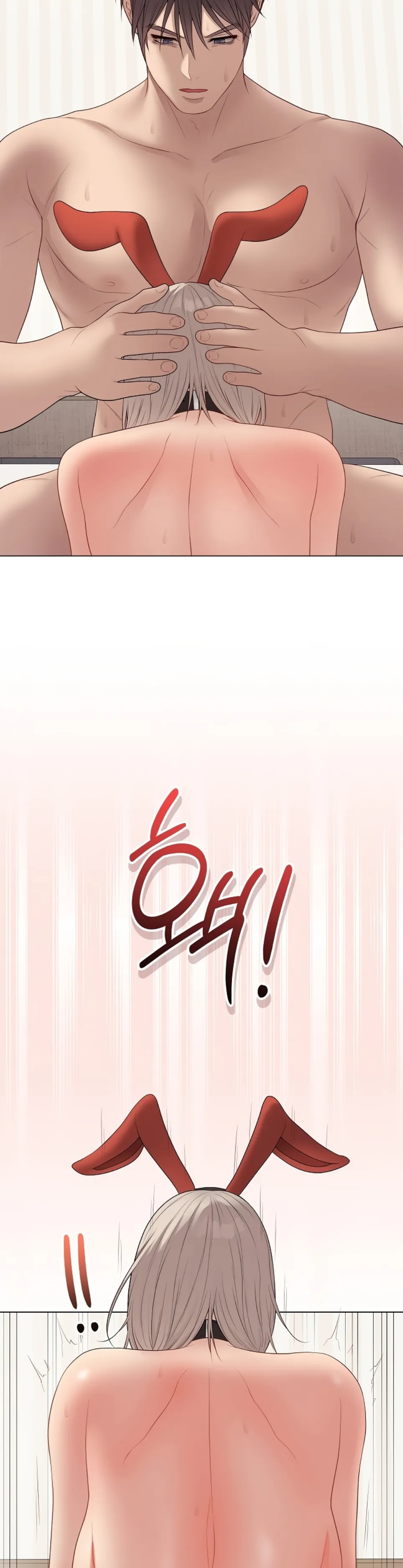 image-komik-private-academy-mistaken-chapter-55-37/48