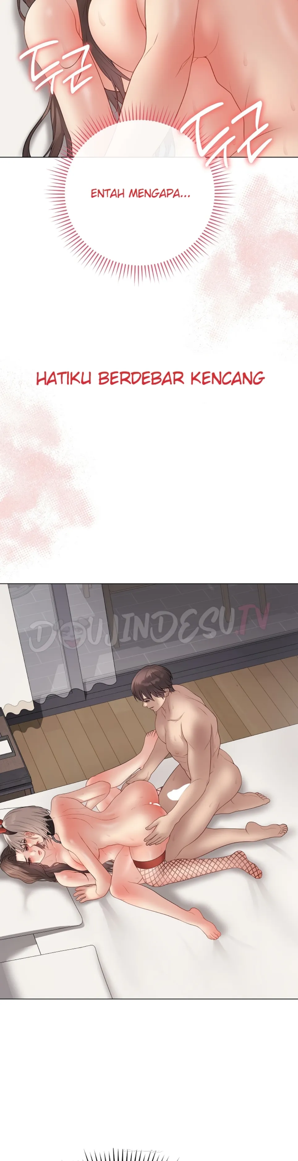 image-komik-private-academy-mistaken-chapter-55-44/48