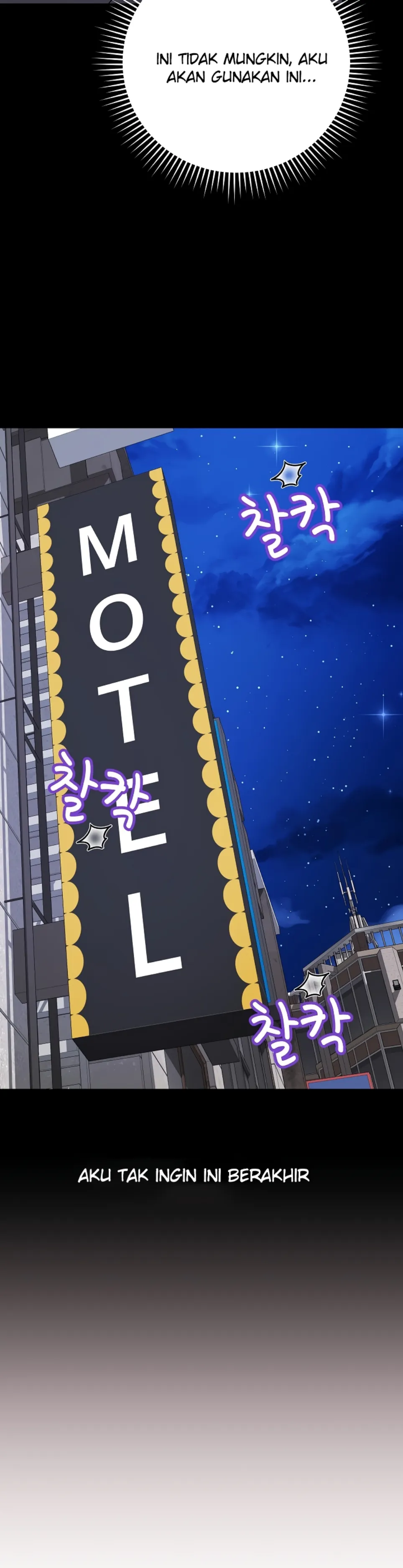 image-komik-private-academy-mistaken-chapter-57-10/51