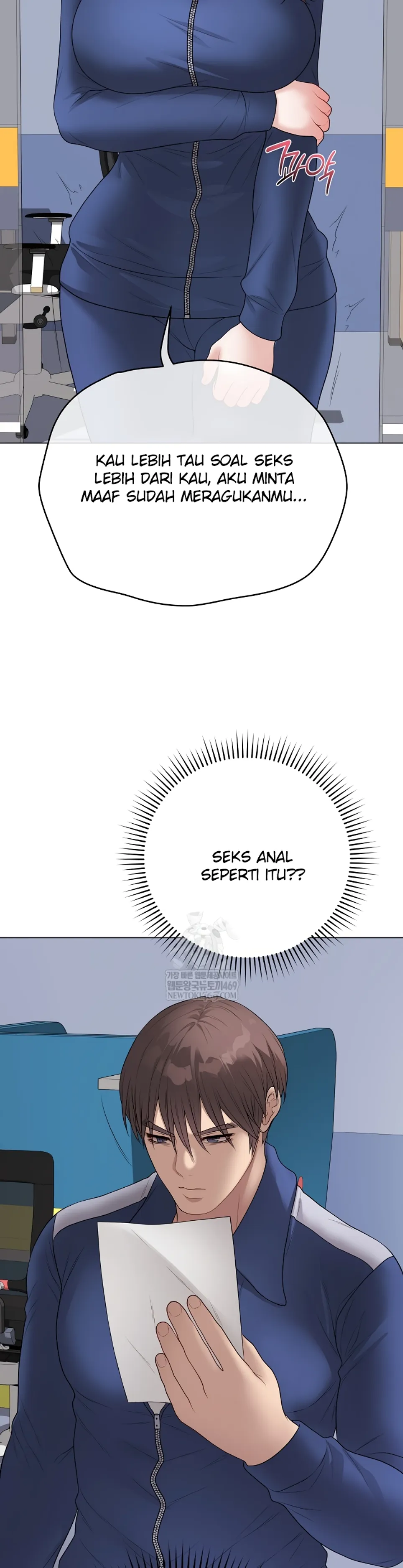 image-komik-private-academy-mistaken-chapter-57-45/51