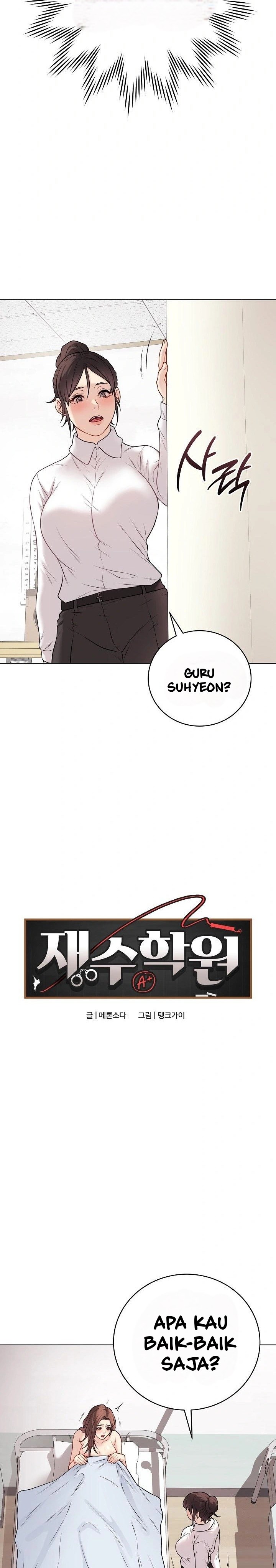 image-komik-private-academy-chapter-10-2/34