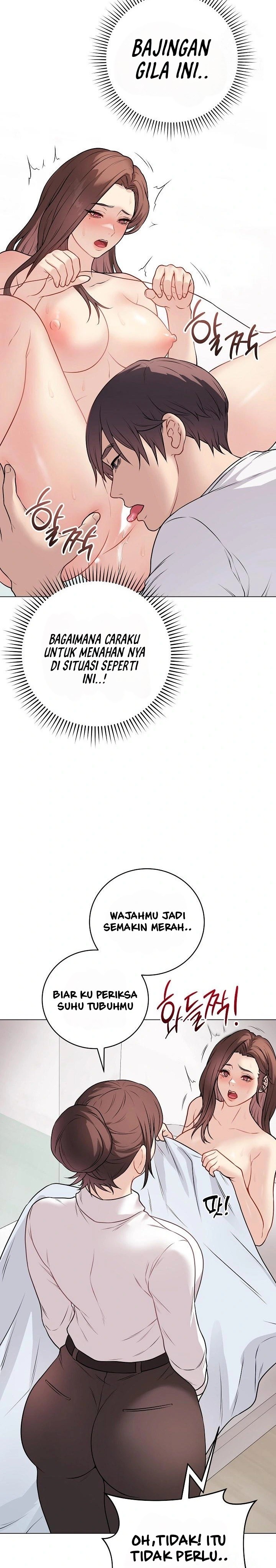 image-komik-private-academy-chapter-10-8/34