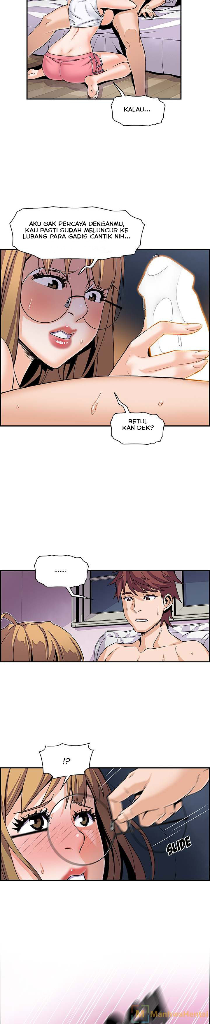 image-komik-private-complications-chapter-03-15/21