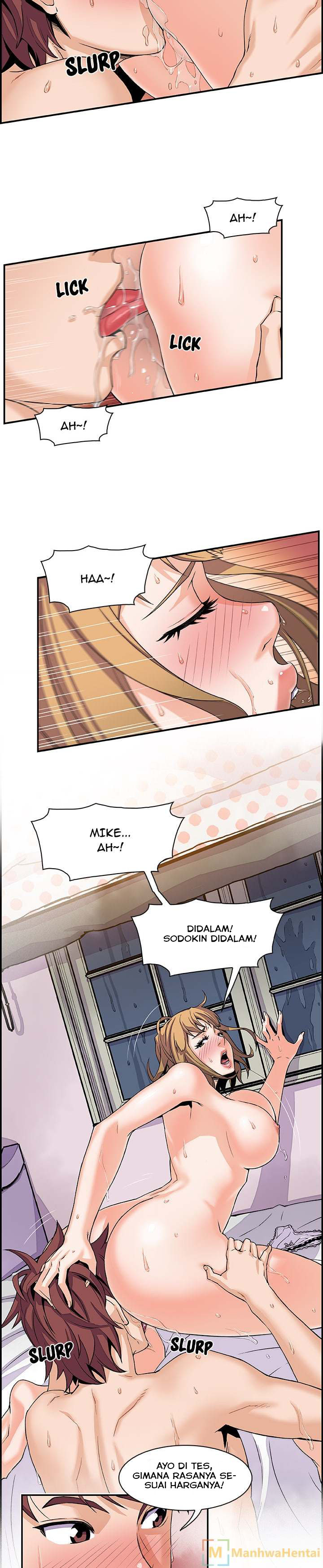 image-komik-private-complications-chapter-04-2/24