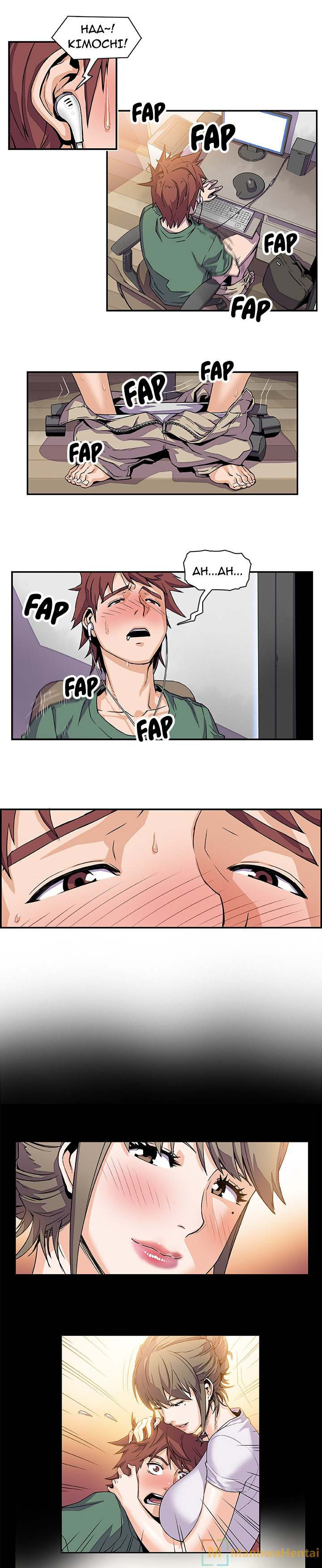 image-komik-private-complications-chapter-07-1/18