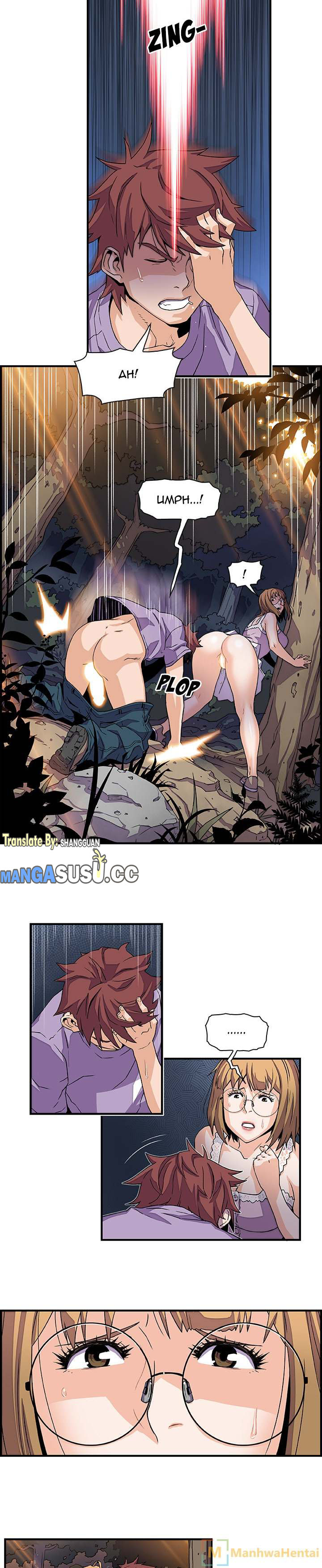 image-komik-private-complications-chapter-11-4/20