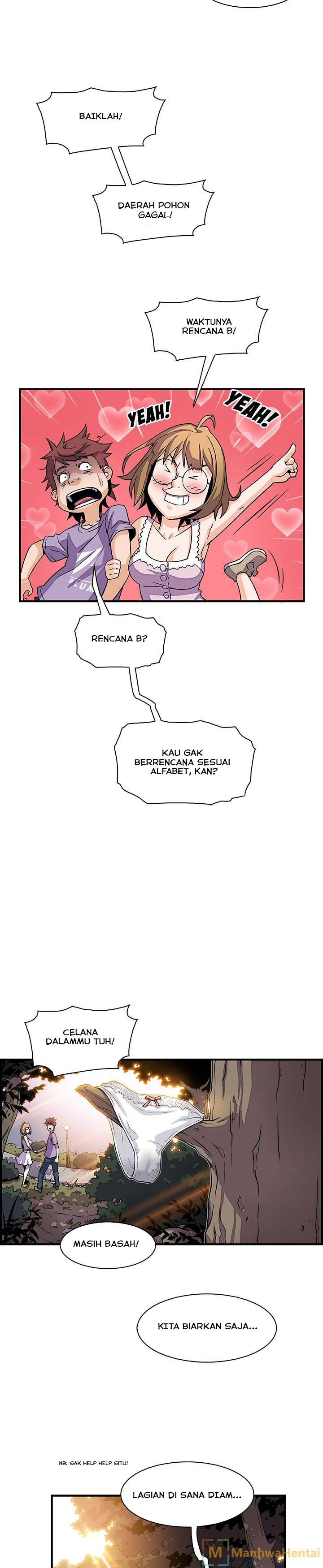 image-komik-private-complications-chapter-11-7/20