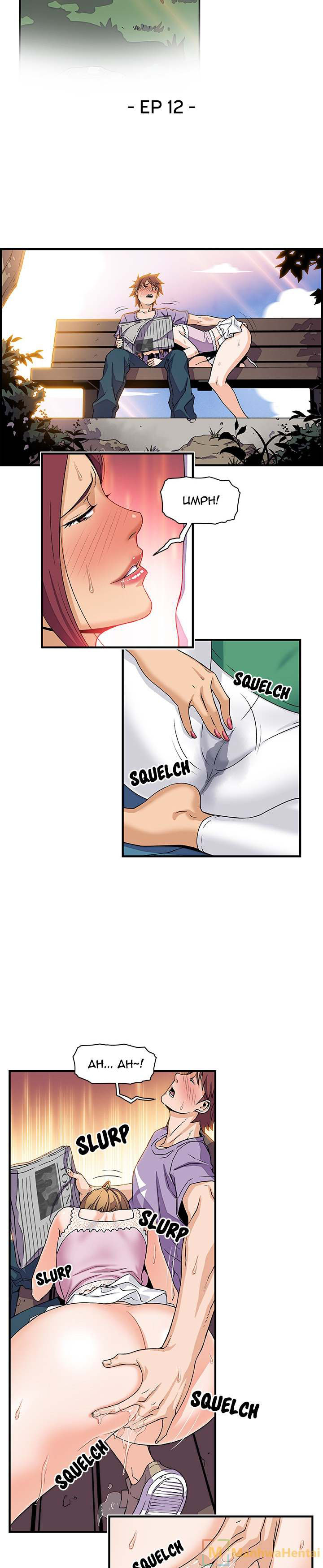 image-komik-private-complications-chapter-12-7/21