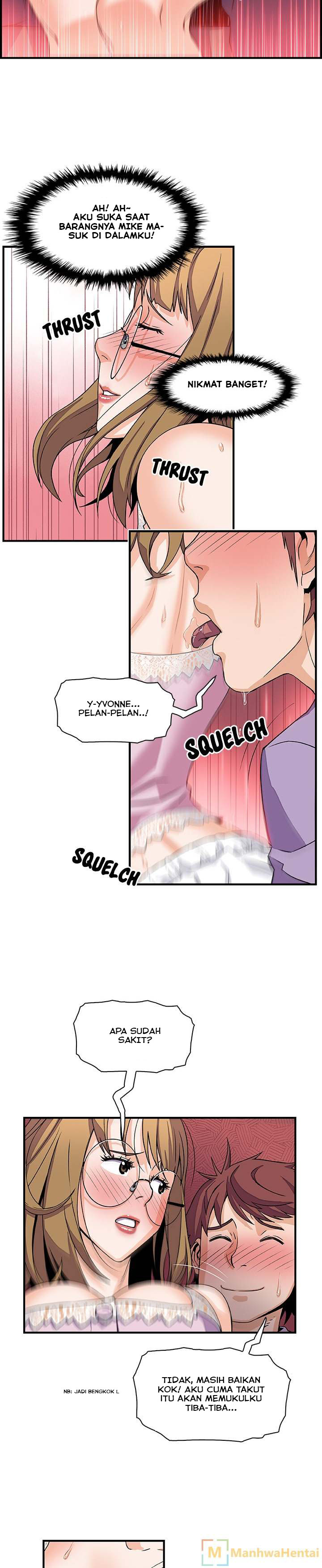 image-komik-private-complications-chapter-12-10/21