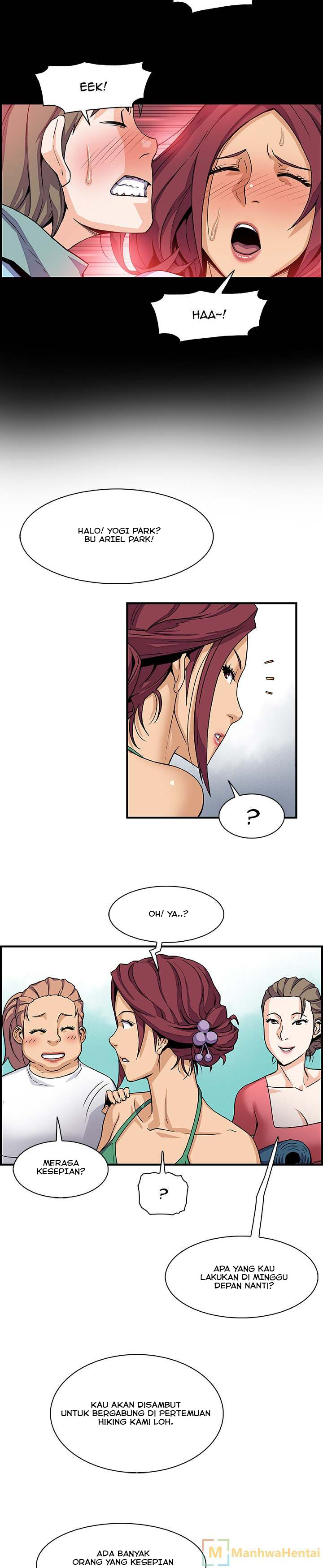 image-komik-private-complications-chapter-13-3/19