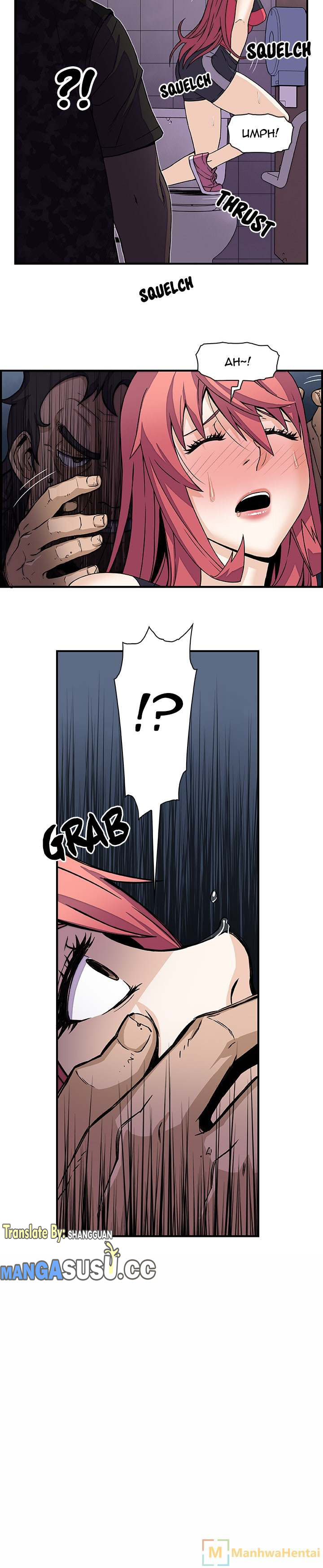 image-komik-private-complications-chapter-14-9/21