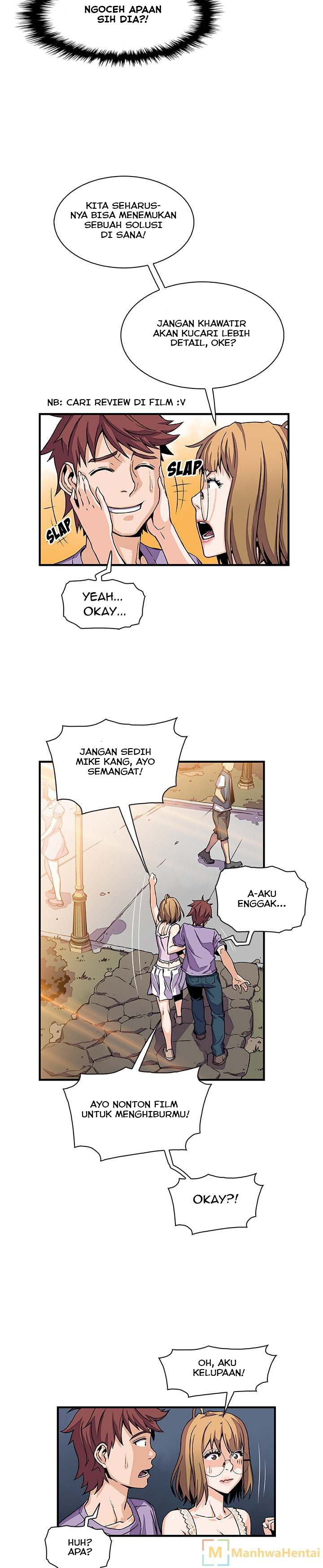 image-komik-private-complications-chapter-15-2/18