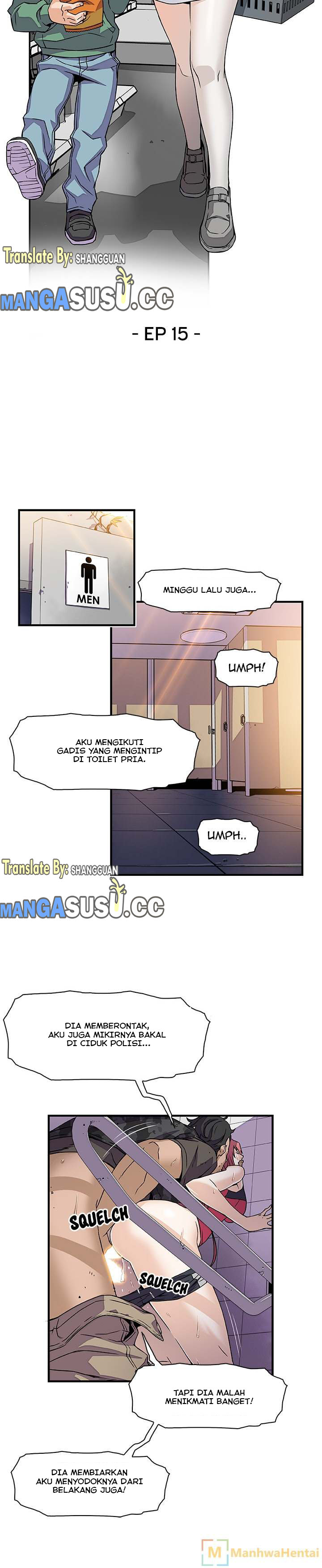 image-komik-private-complications-chapter-15-4/18