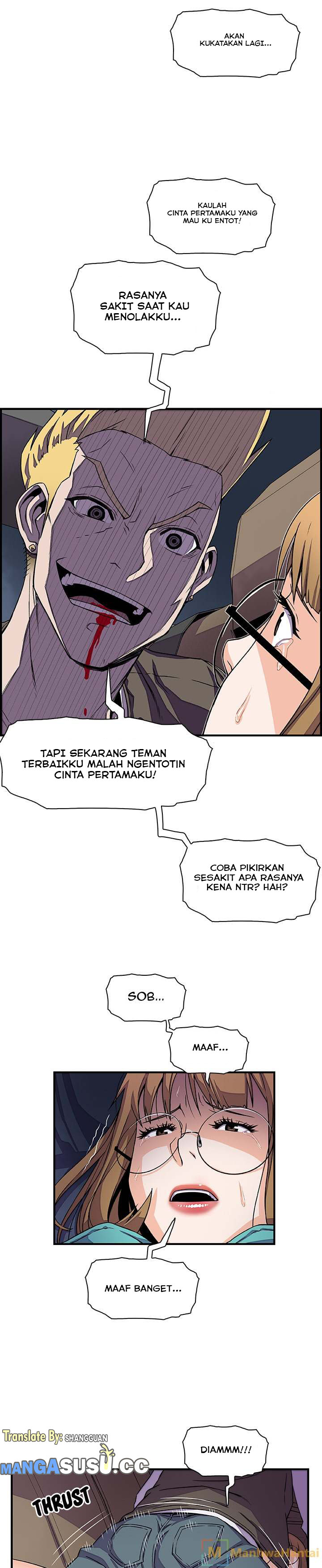 image-komik-private-complications-chapter-17-5/20