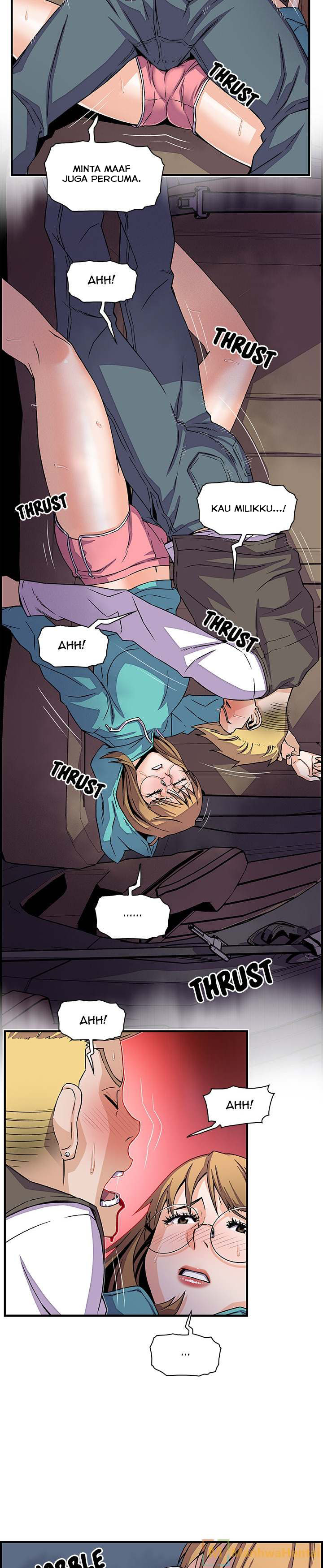 image-komik-private-complications-chapter-17-6/20