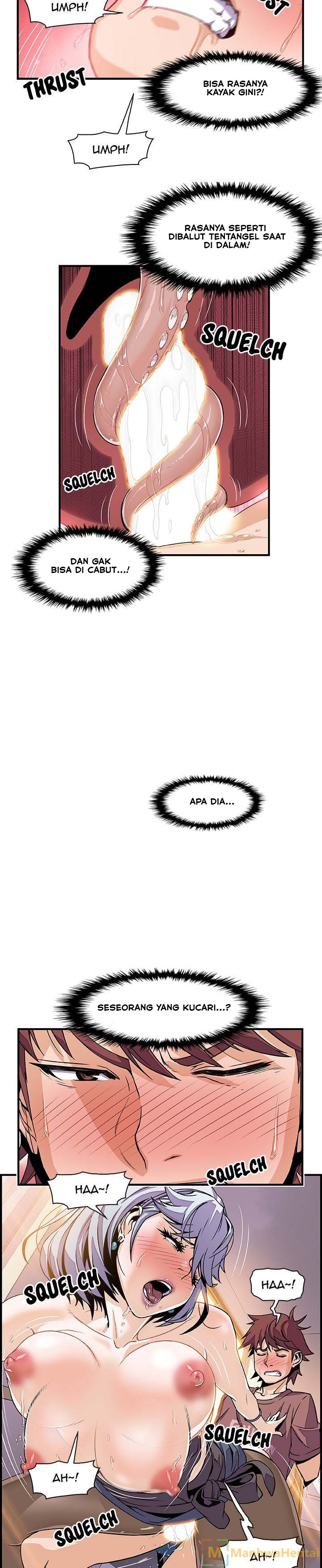 image-komik-private-complications-chapter-20-1/30