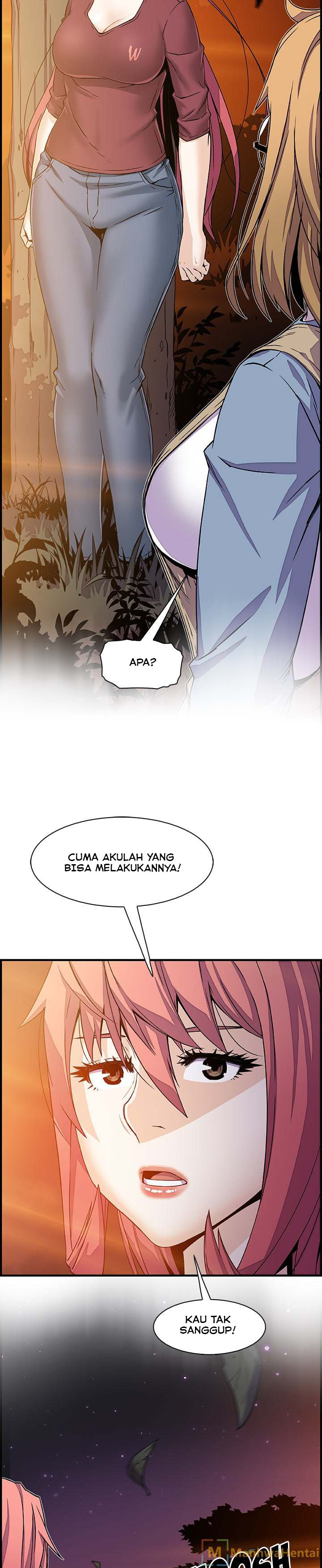 image-komik-private-complications-chapter-20-15/30