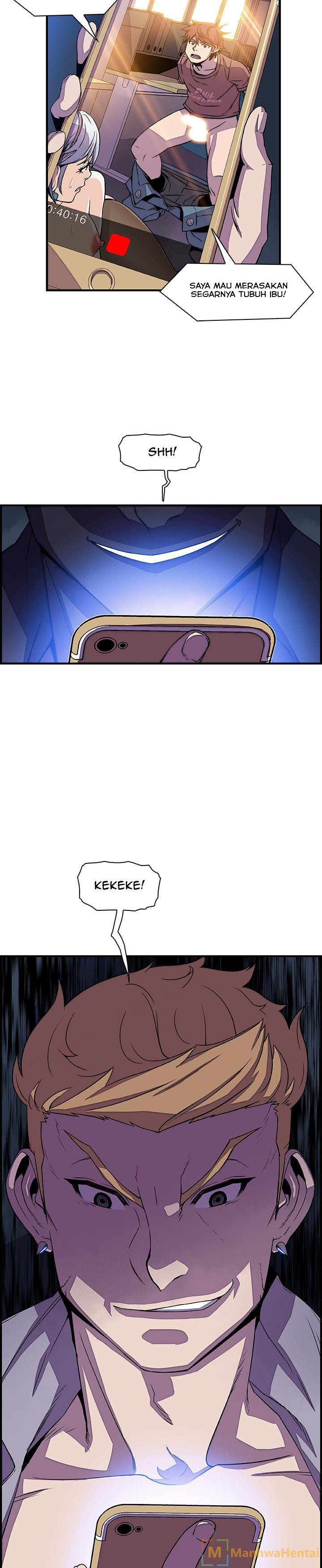 image-komik-private-complications-chapter-20-26/30