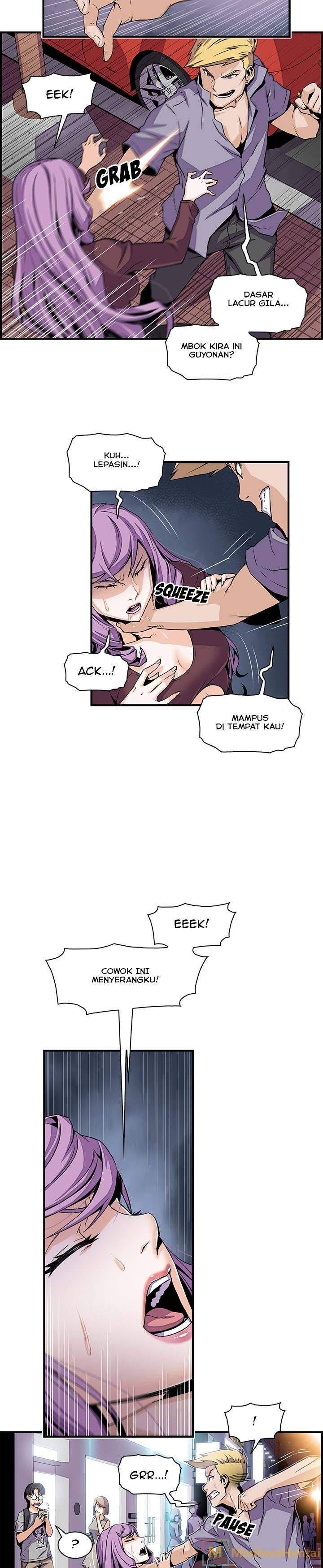 image-komik-private-complications-chapter-26-1/18