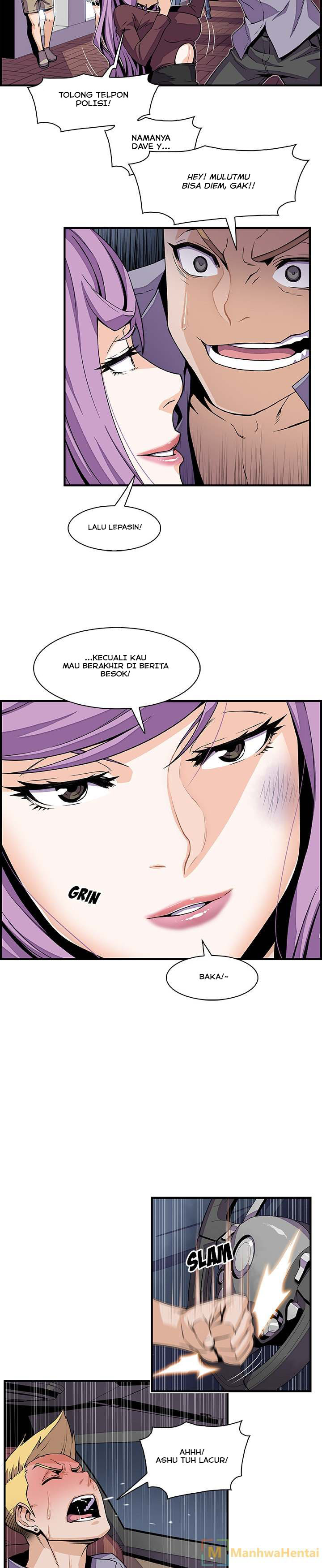 image-komik-private-complications-chapter-26-2/18