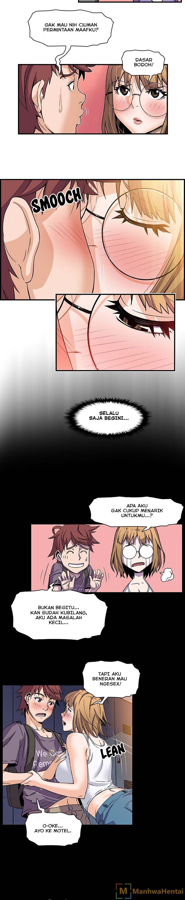 image-komik-private-complications-chapter-27-14/21