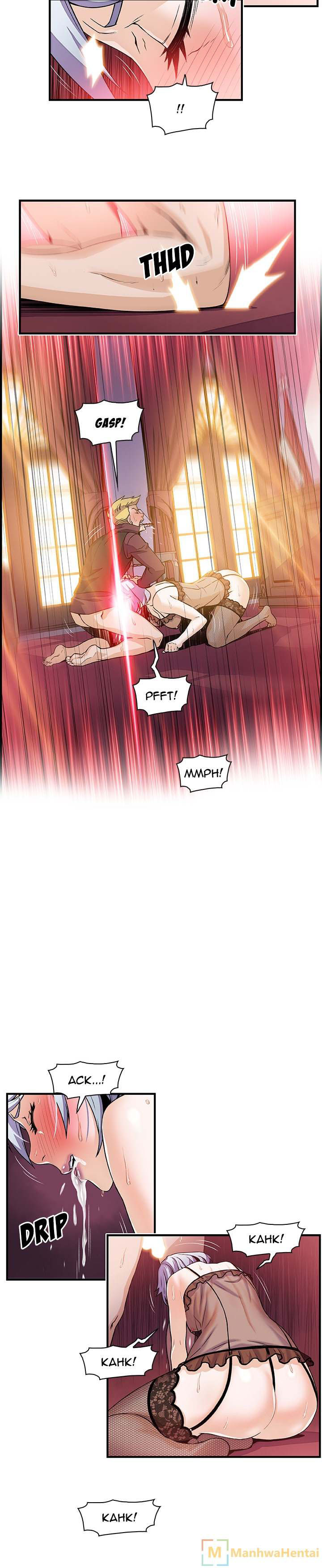 image-komik-private-complications-chapter-29-6/17