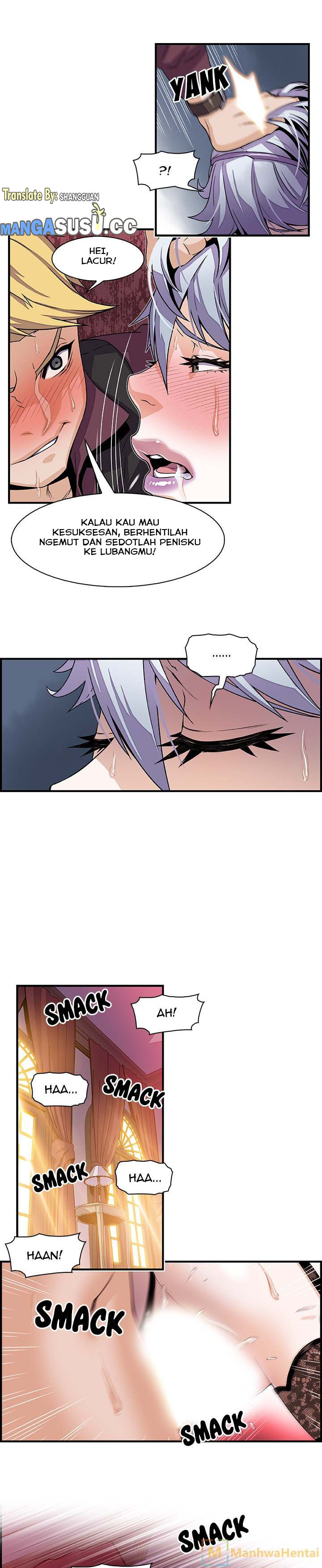 image-komik-private-complications-chapter-29-7/17