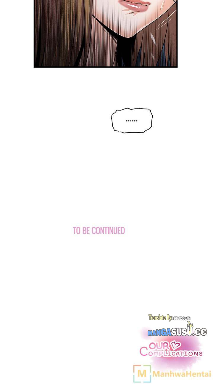image-komik-private-complications-chapter-29-14/17