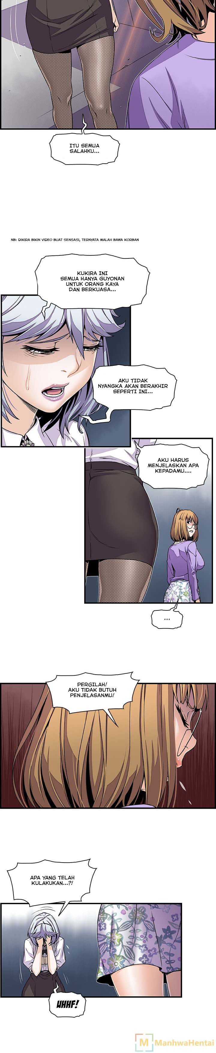 image-komik-private-complications-chapter-32-1/18