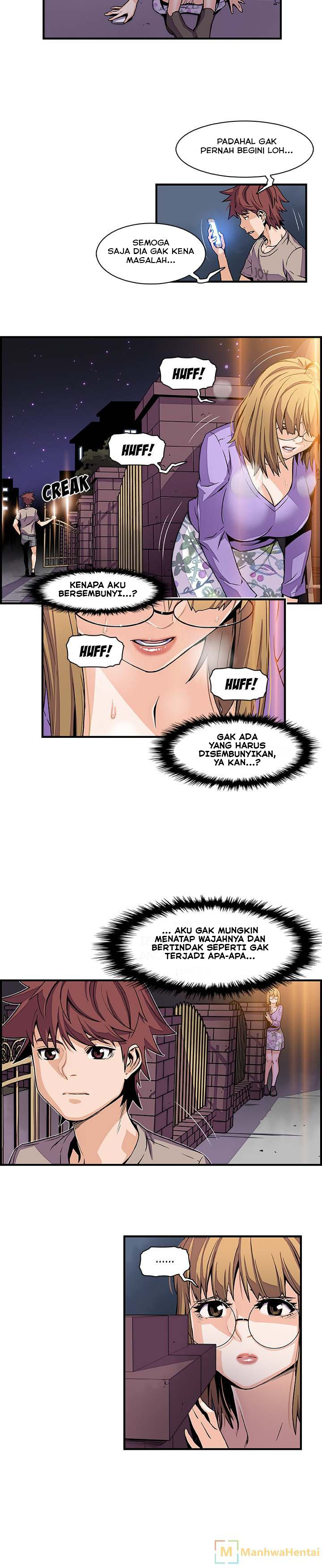 image-komik-private-complications-chapter-33-6/17