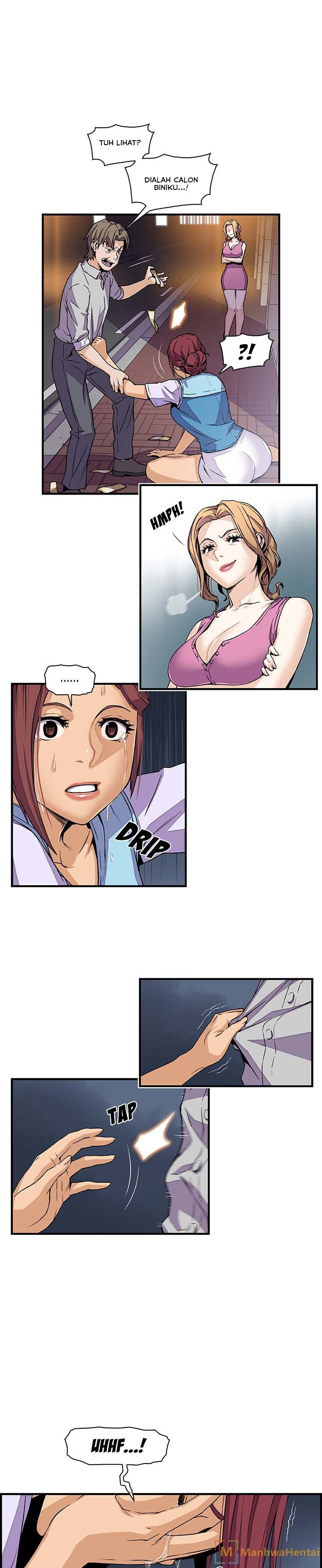 image-komik-private-complications-chapter-33-12/17