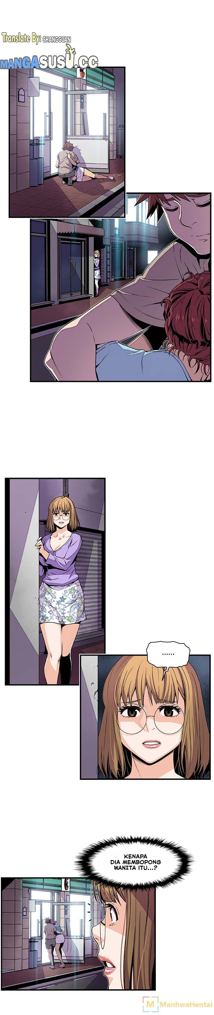 image-komik-private-complications-chapter-35-0/19