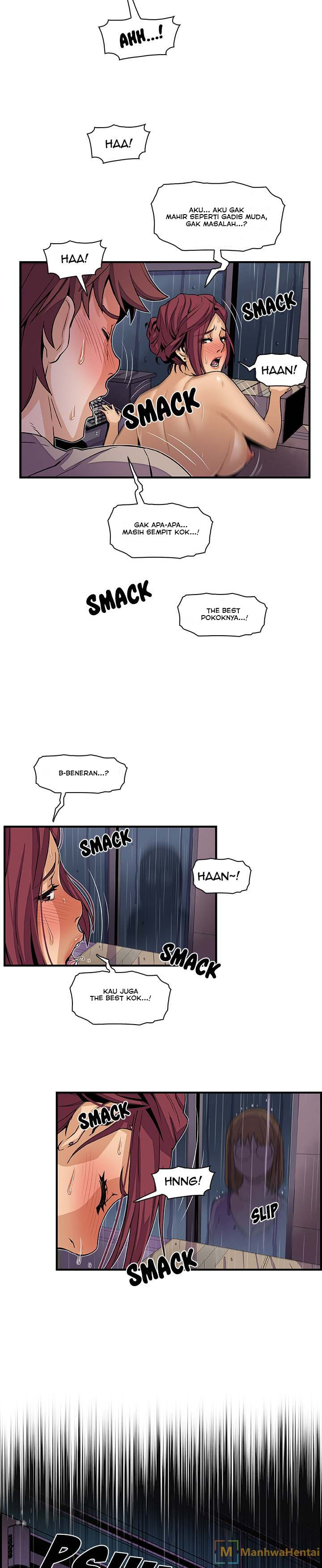 image-komik-private-complications-chapter-36-1/21