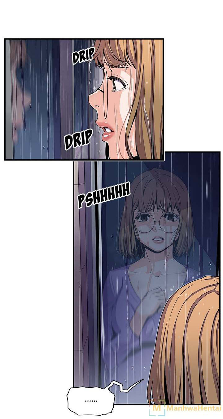 image-komik-private-complications-chapter-36-3/21