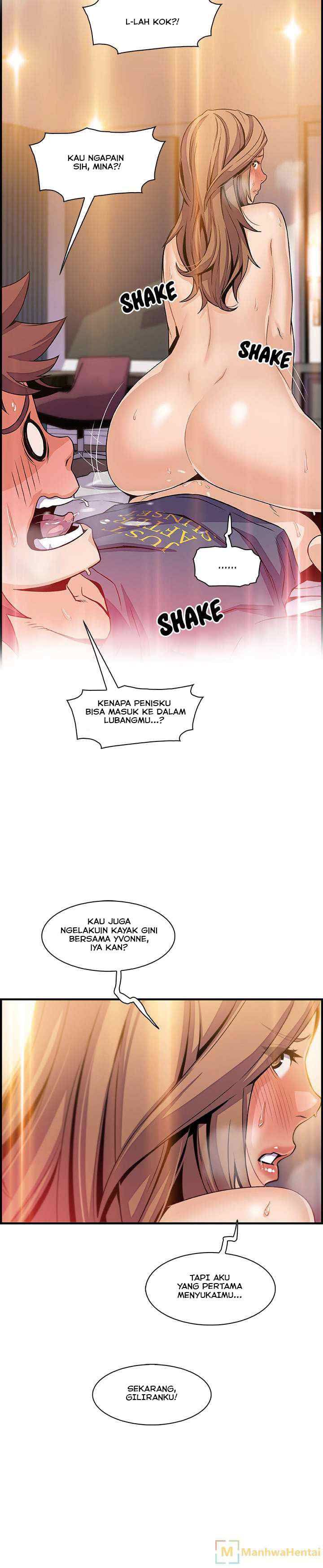 image-komik-private-complications-chapter-42-16/20