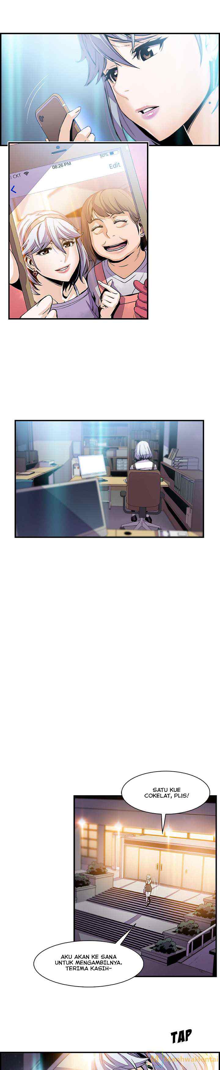 image-komik-private-complications-chapter-43-1/23