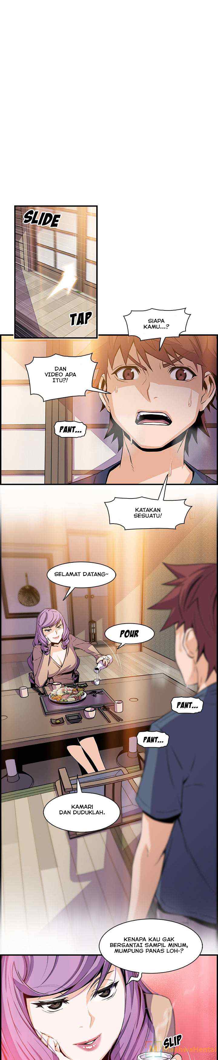 image-komik-private-complications-chapter-44-9/19