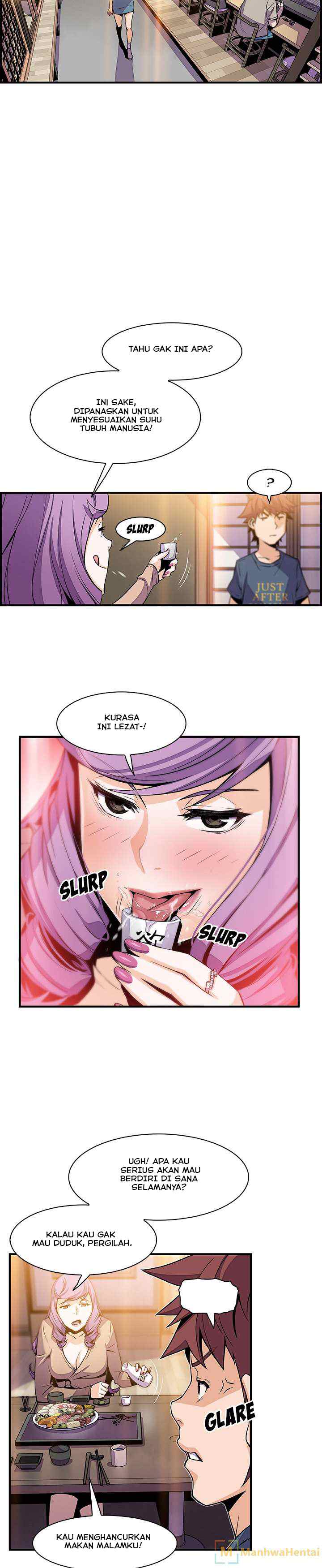 image-komik-private-complications-chapter-44-12/19