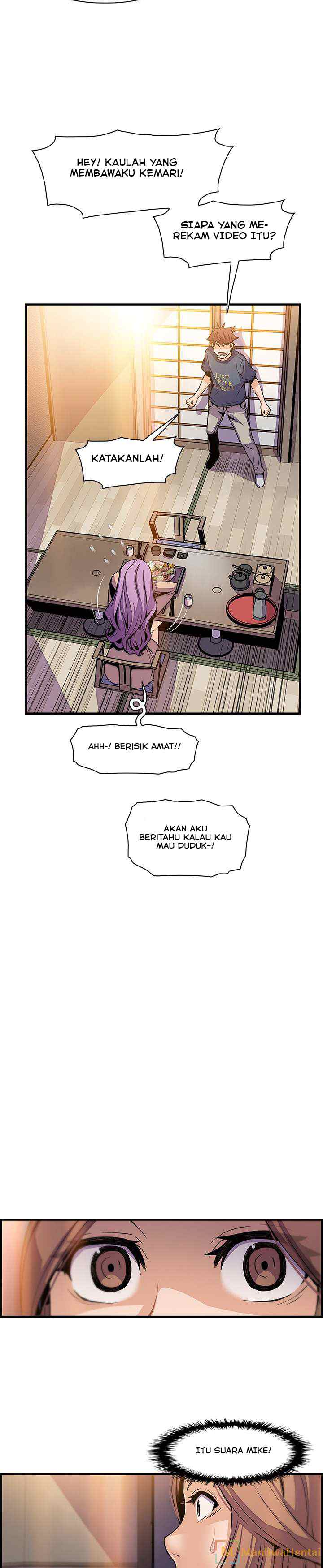 image-komik-private-complications-chapter-44-13/19