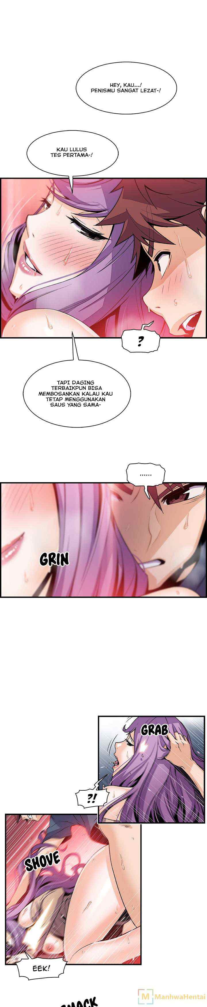 image-komik-private-complications-chapter-45-13/19