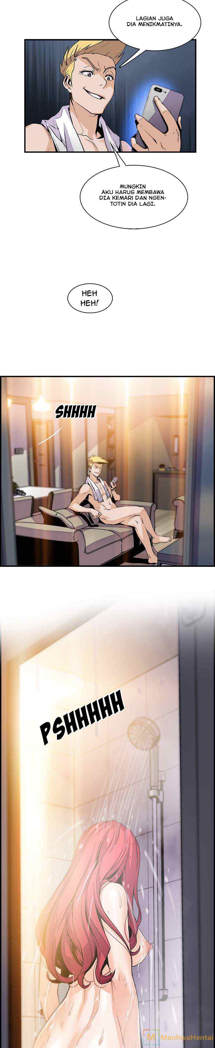 image-komik-private-complications-chapter-46-1/22