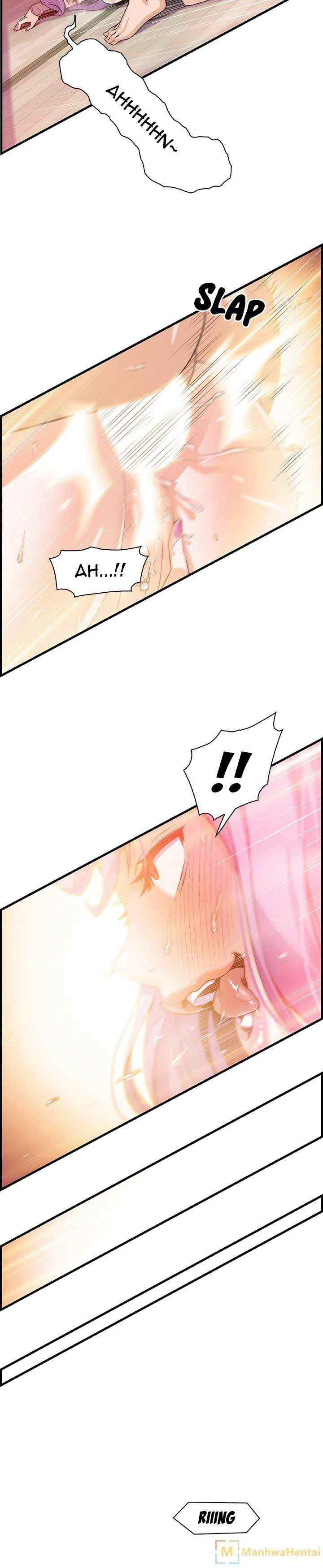 image-komik-private-complications-chapter-46-17/22