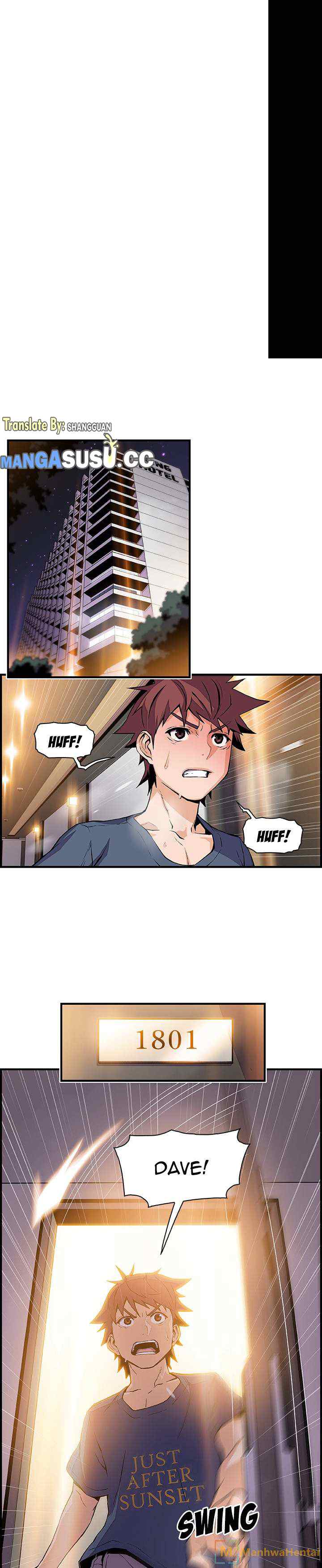 image-komik-private-complications-chapter-47-1/24