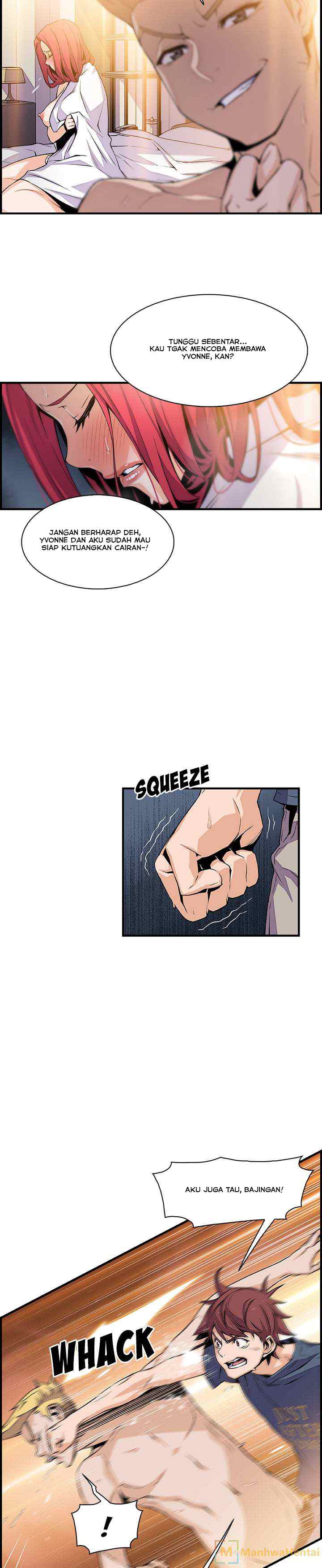 image-komik-private-complications-chapter-47-5/24