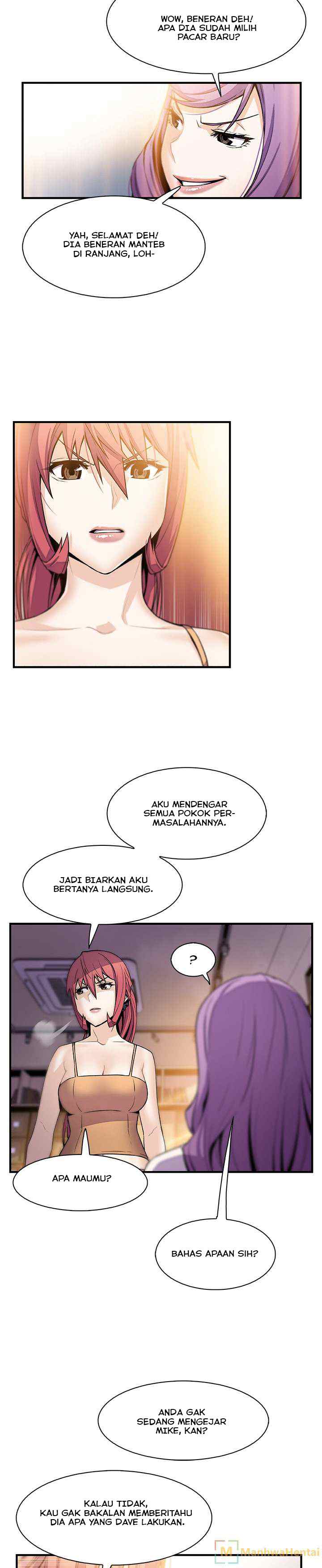 image-komik-private-complications-chapter-49-20/25