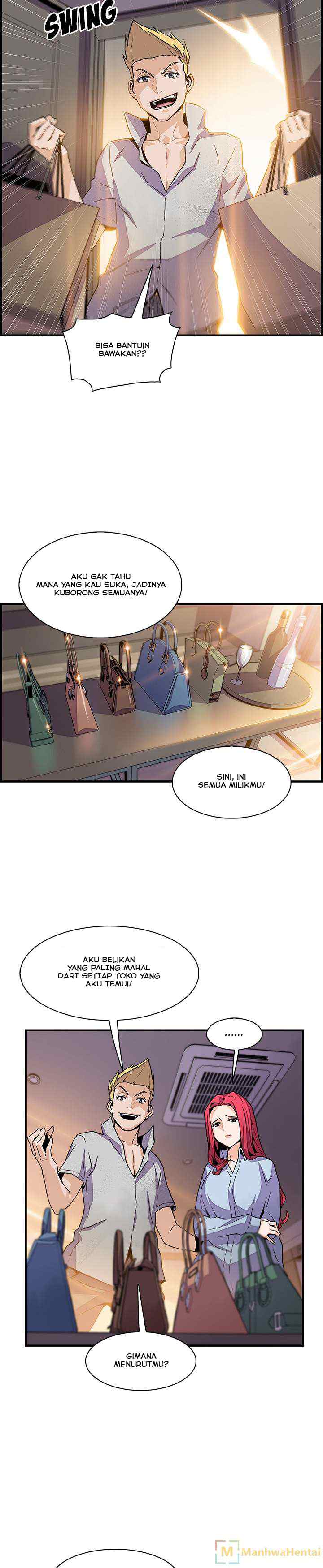 image-komik-private-complications-chapter-50-5/21