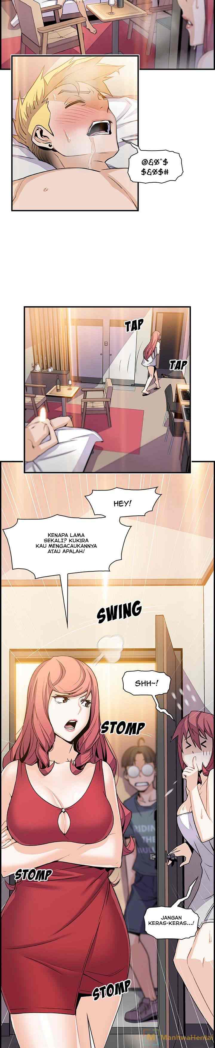 image-komik-private-complications-chapter-51-10/22
