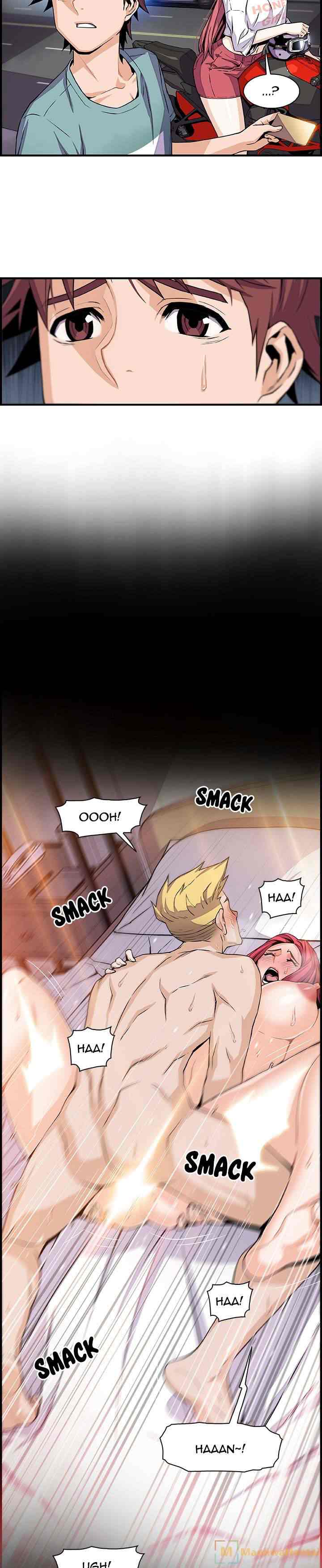 image-komik-private-complications-chapter-52-1/20